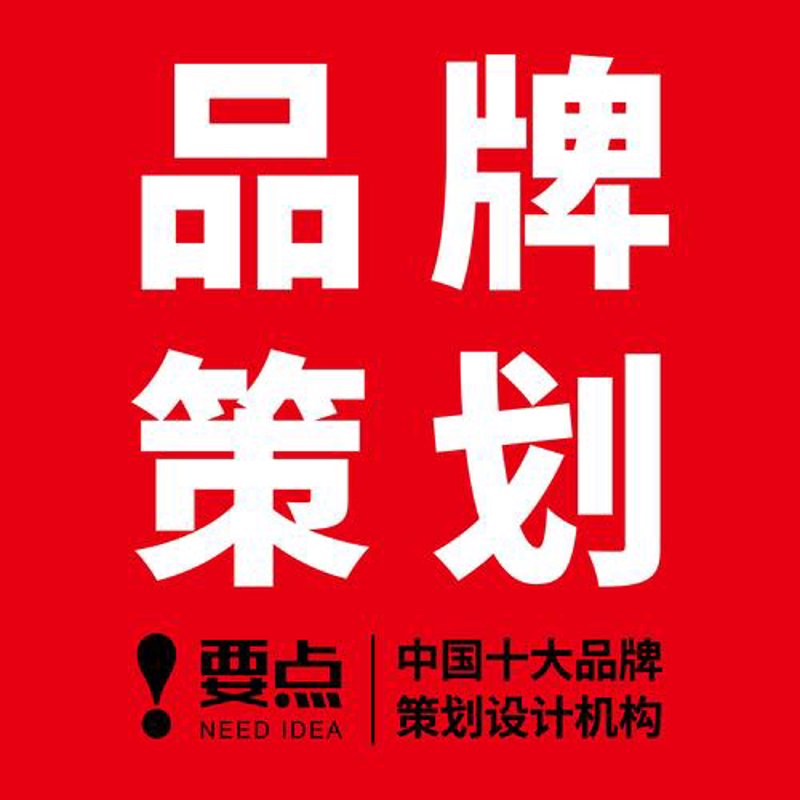 设计出彩界面——UI设计技巧分享